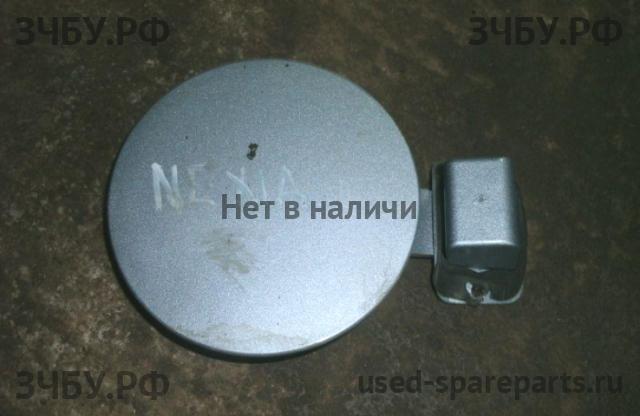 Daewoo Nexia Лючок бензобака