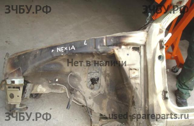 Daewoo Nexia Лонжерон передний левый