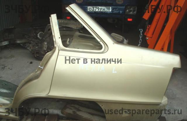 Daewoo Nexia Крыло заднее левое