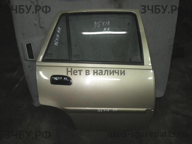 Daewoo Nexia Дверь задняя правая