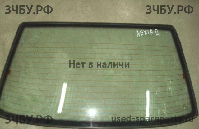 Daewoo Nexia Стекло заднее