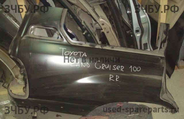 Toyota Land Cruiser 100 Крыло заднее правое