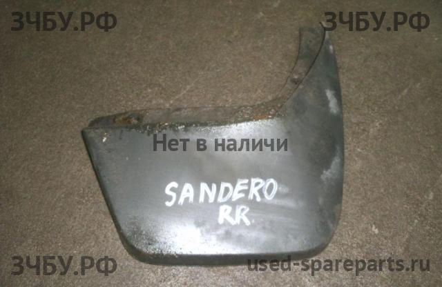 Renault Sandero 1 Брызговик задний правый