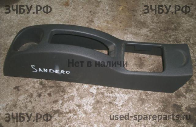 Renault Sandero 1 Консоль между сиденьями (Подлокотник)