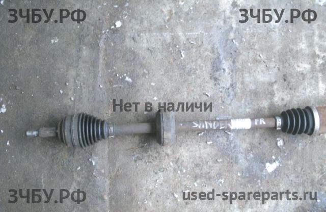 Renault Sandero 1 Полуось передняя правая
