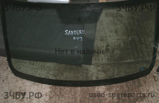 Renault Sandero 1 Стекло лобовое (ветровое)