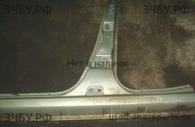 Renault Logan 1 Порог правый
