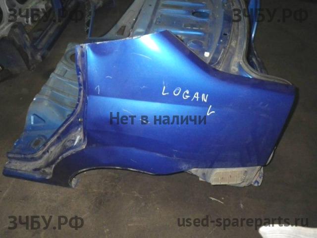 Renault Logan 1 Крыло заднее левое