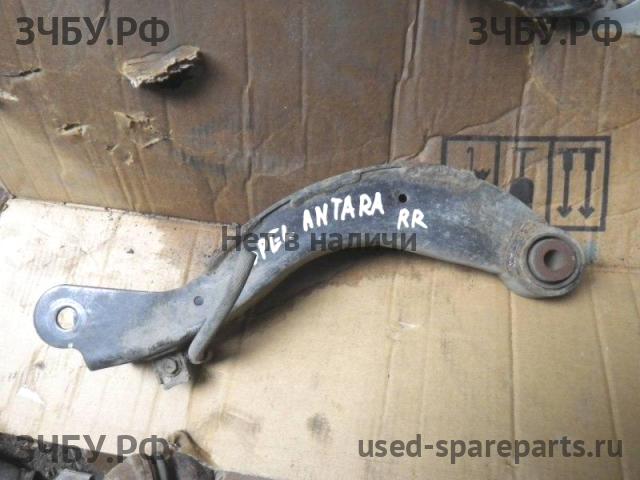 Opel Antara Рычаг задний