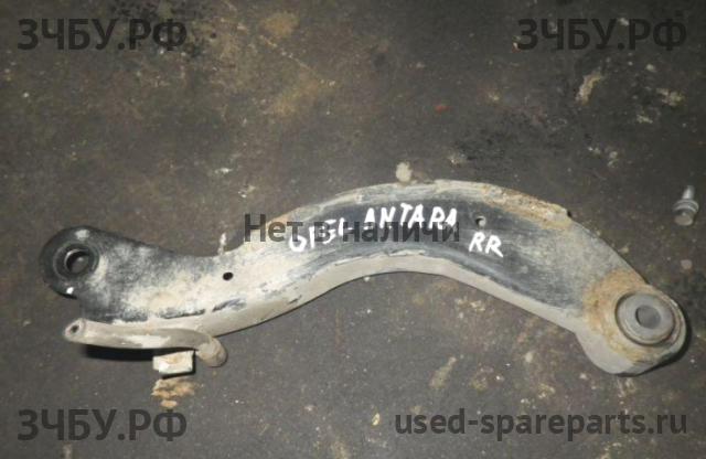 Opel Antara Рычаг задний