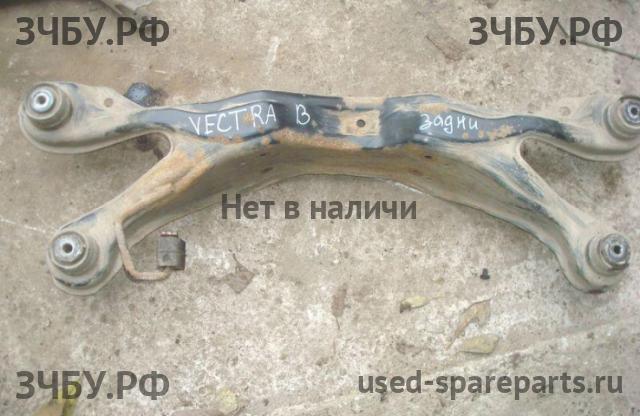 Opel Vectra B Балка задняя поперечная