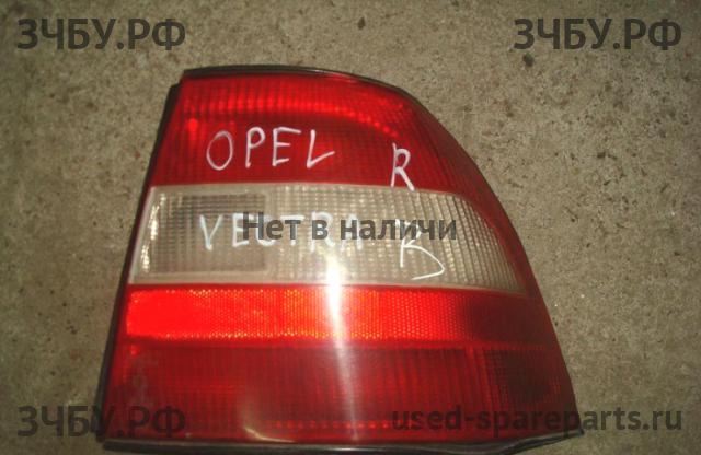 Opel Vectra B Фонарь правый