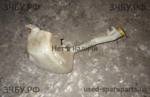 Opel Vectra B Бачок омывателя лобового стекла