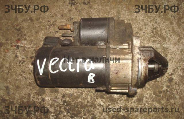 Opel Vectra B Стартёр