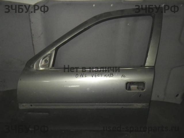 Opel Vectra B Дверь передняя левая