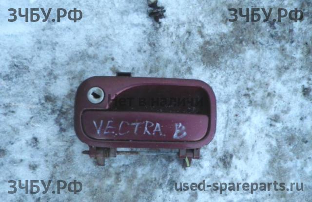 Opel Vectra B Ручка двери передней наружная левая