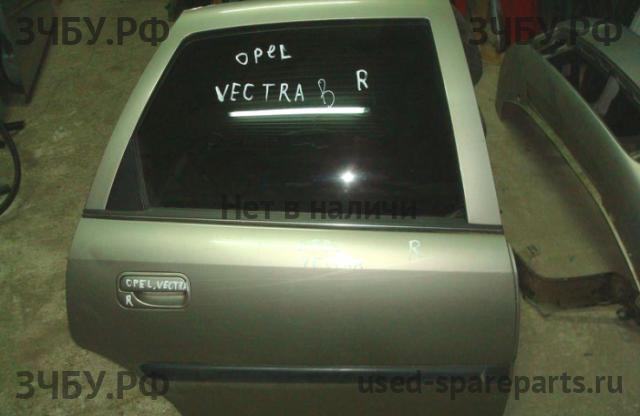 Opel Vectra B Дверь задняя правая