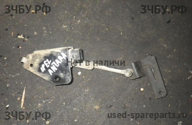 Opel Antara Датчик регулировки дорожного просвета
