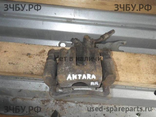 Opel Antara Суппорт задний правый (в сборе со скобой)