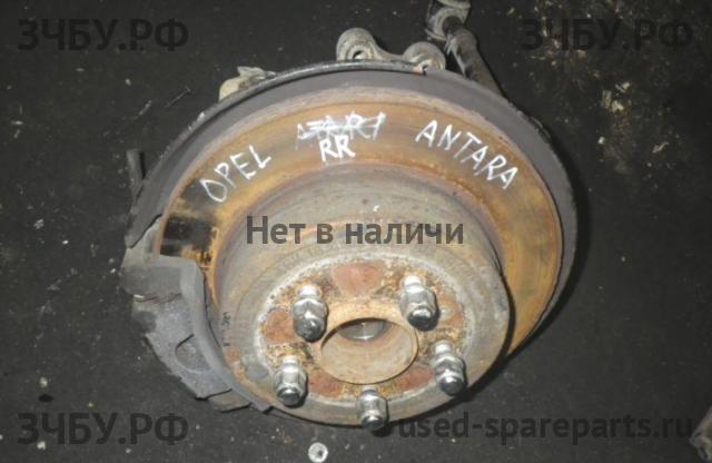 Opel Antara Суппорт задний правый (в сборе со скобой)
