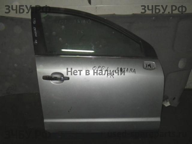 Opel Antara Дверь передняя правая