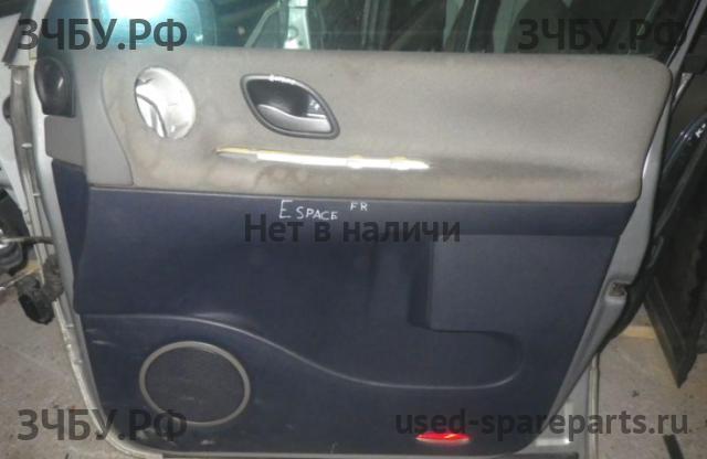 Renault Espace 4 Обшивка двери передней правой