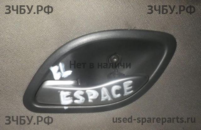 Renault Espace 4 Ручка двери внутренняя