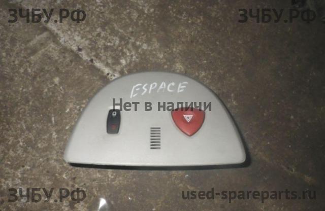 Renault Espace 4 Кнопка аварийной сигнализации