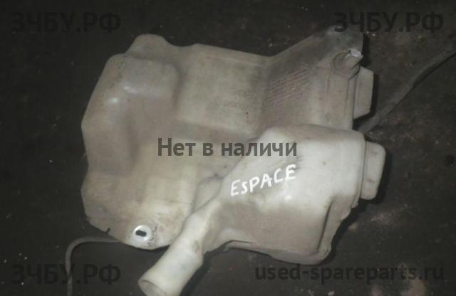 Renault Espace 4 Бачок омывателя лобового стекла