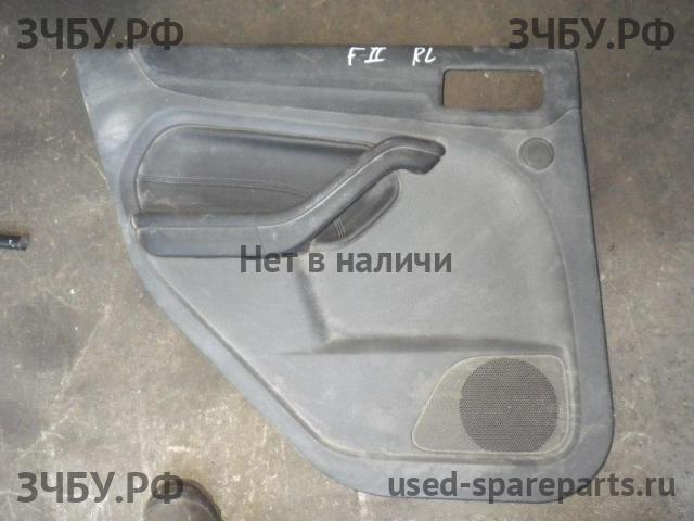 Ford Focus 2 Обшивка двери задней левой