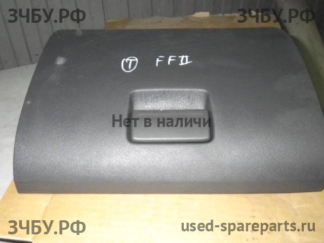 Ford Focus 2 Бардачок
