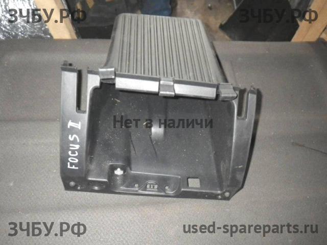 Ford Focus 2 Бардачок