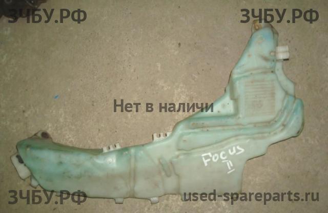 Ford Focus 2 Бачок омывателя лобового стекла