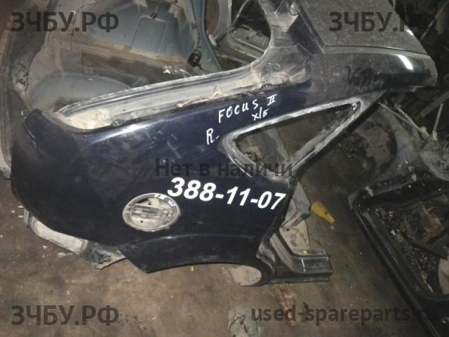 Ford Focus 2 Крыло заднее правое