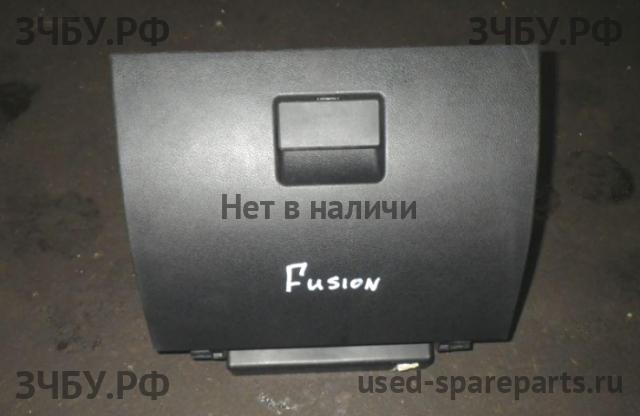 Ford Fusion Бардачок