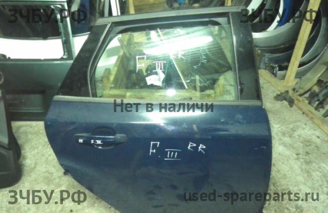 Ford Focus 3 Дверь задняя правая
