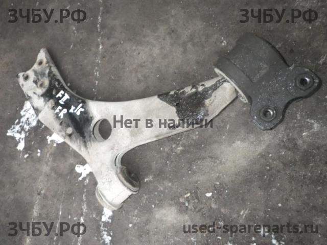 Ford Focus 2 Рычаг передний правый