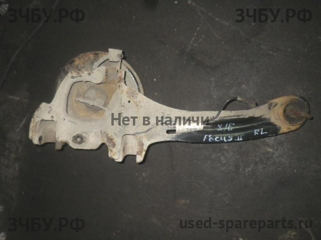 Ford Focus 2 Рычаг задний левый