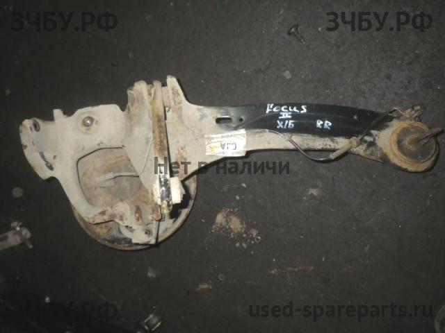 Ford Focus 2 Рычаг задний правый