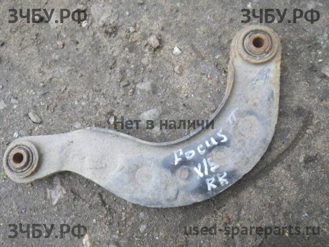 Ford Focus 2 Рычаг задний