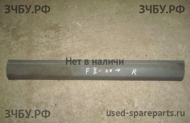Ford Focus 2 (рестайлинг) Накладка на порог (кузов внутри)