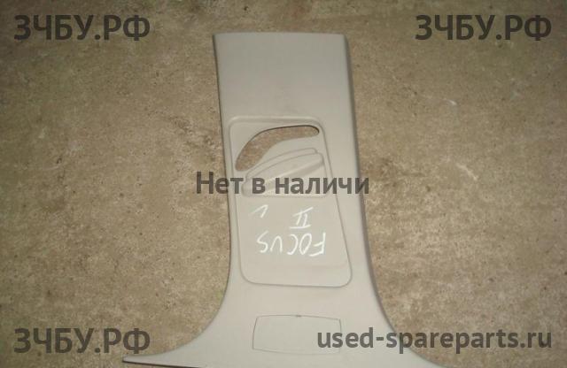 Ford Focus 2 (рестайлинг) Обшивка салона