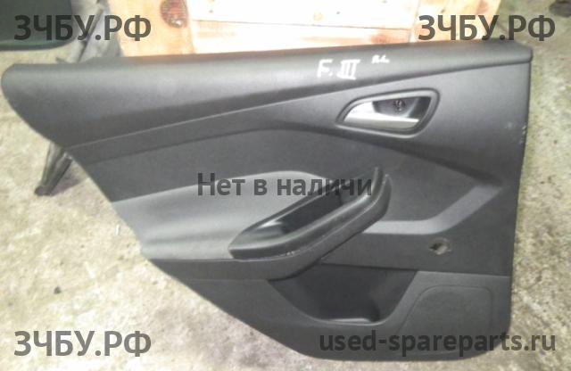 Ford Focus 3 Обшивка двери задней левой