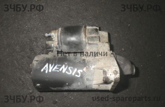 Toyota Avensis 1 Стартёр