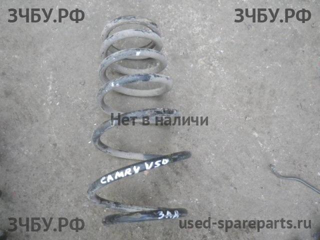 Toyota Camry 7 (V50) Пружина задняя