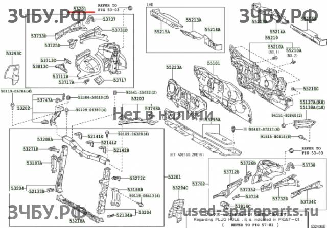 Toyota Corolla (E14 - E15) Лонжерон передний правый