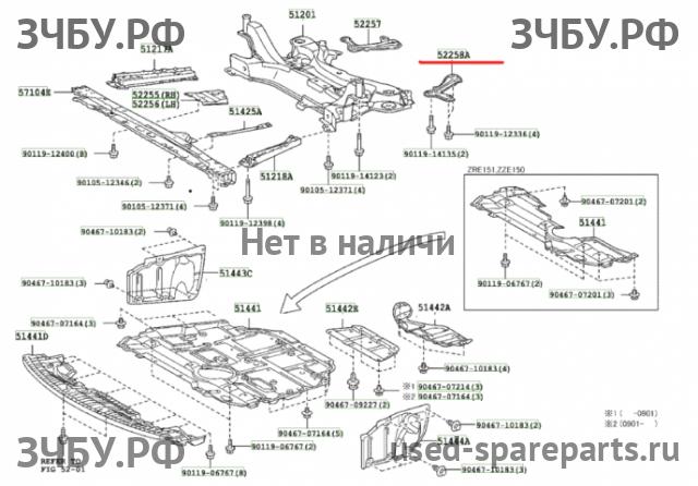 Toyota Corolla (E14 - E15) Кронштейн передней балки