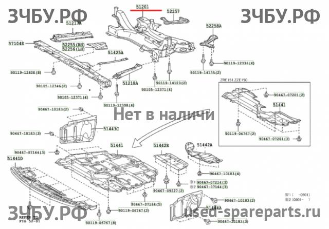 Toyota Corolla (E14 - E15) Балка передняя подмоторная
