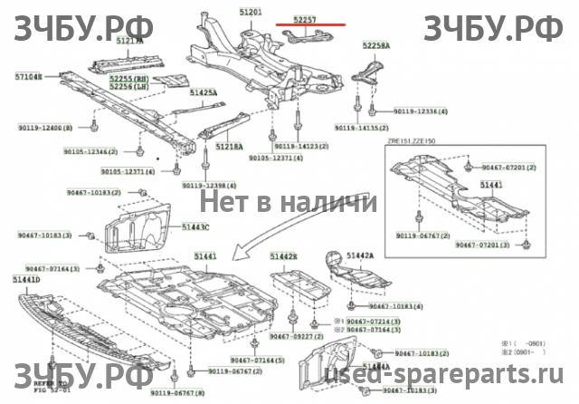 Toyota Corolla (E14 - E15) Кронштейн передней балки