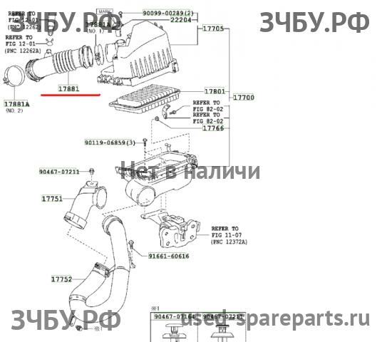 Toyota Corolla (E14 - E15) Патрубок воздушного фильтра